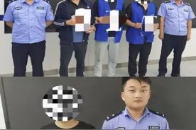 4人落网！邵阳县警方成功打掉一个涉“两卡”犯罪团伙图片