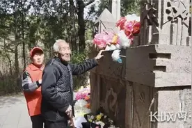 “双争”有我 | 情景诗朗诵《一生一诺》，致敬70年的坚守图片