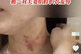 四川自贡“牵狗女网络谣言”案被公安部网安局列为打击整治网络谣言典型案例图片