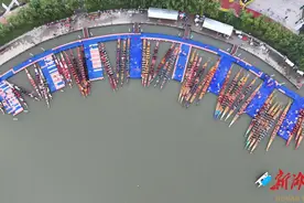 “龙超”开赛！10省50队竞渡汨罗江图片