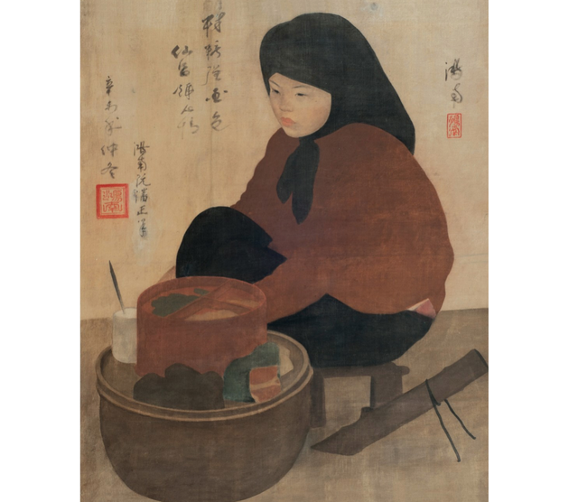 “人地互动”与槟榔文化｜新京报中文学术文摘