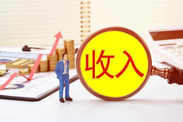 河南最低工资标准，下月起再上调！ 一类	、二类区域扩容