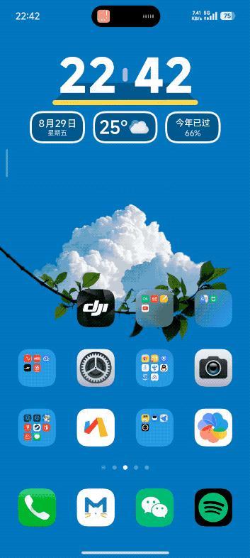 澎湃OS 3首发评测：UI大改终于「上岛」，这次要逆转口碑？