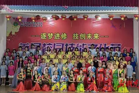 常宁二职举办首届校园技能文化节图片