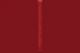 官宣！《2025年春节联欢晚会》节目单发布图片