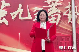 开学第一讲｜青雅丽发学校校长蓟华为：在时光的长河里积极前行图片