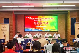 南宁将办龙舟公开赛 打造“体育+节庆+旅游+文化”盛会图片