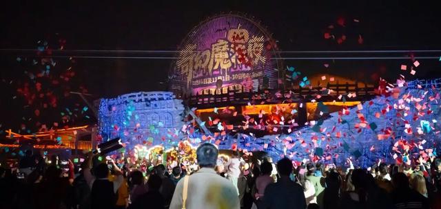 官宣炸场！35元玩转双园！吉安欢乐世界&惠民卡重磅合作开启！