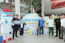 “品重烟台 信筑未来”烟台市6·14信用主题暨防范非法集资宣传活动走进车展图片