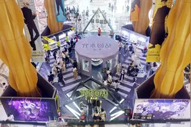 新闻多一度丨此类“谷子”不能吃！常见的“谷子”诈骗有哪些？图片