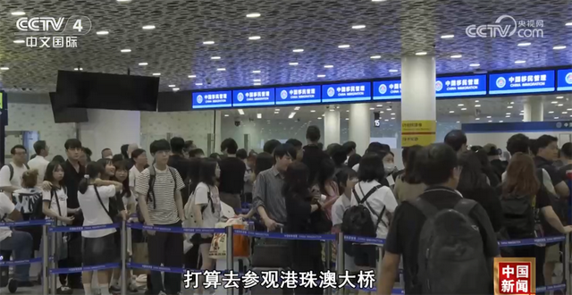 签证便利化、“避暑游”“夜经济”释放吸引力 “中国游”成暑期“热”体验