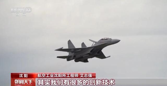 探访歼-16机库