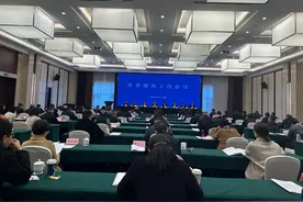 活动不少于3万场次，提振消费今年四川这么干！图片