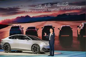 前瞻布局+品质服务，一汽-大众车展亮出长期主义实力图片