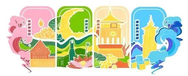国庆＆中秋六大主题活动 邂逅炫彩净月