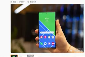三星Galaxy S24 Ultra海报曝光：设计和参数提前揭晓图片