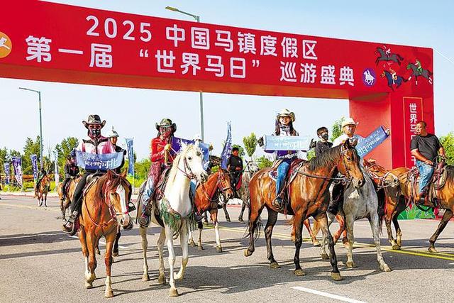 丰宁：文旅赋能推动各民族共同富裕
