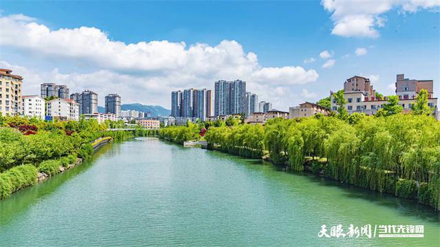 【铭记历史 缅怀先烈・薪火映黔山】80年勿相忘，随百鸟，到湄江！