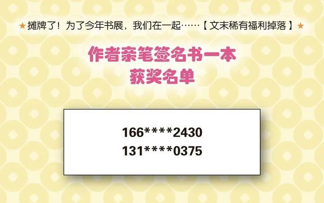 周五开幕！持续三天！在苏河左岸邂逅音乐、市集与浪漫夏夜