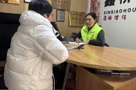 家政服务进入“过年模式”，加薪留人保障市场需求图片