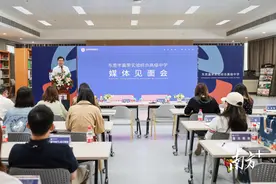 官宣！东莞首家民办综合高中拟9月开学，首年招生1000人图片
