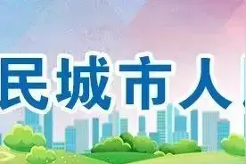 吃错一颗药住进ICU！这种药不是万能消炎药图片