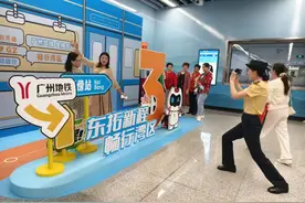 广州地铁三号线东延段开通，早高峰海傍站已满座，番禺广场站启动限流图片