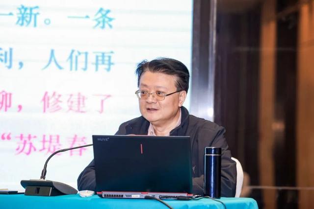 党建引领 文旅焕新 | City Walk酒店成为文化新客厅