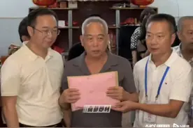 汕头当地为吴秋钟父母送去5万慰问金！万宁救人牺牲事迹刷屏图片