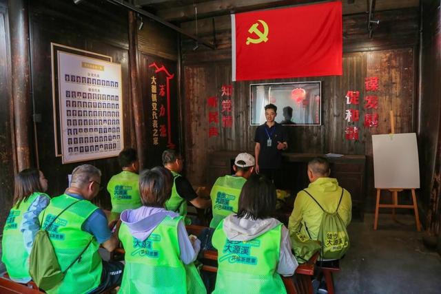 循迹溯源看变化 毅行重温发展路