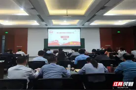 互学互鉴 提能蓄力——张家界市委党校选派三名青年教师赴南京市委党校跟班学习图片