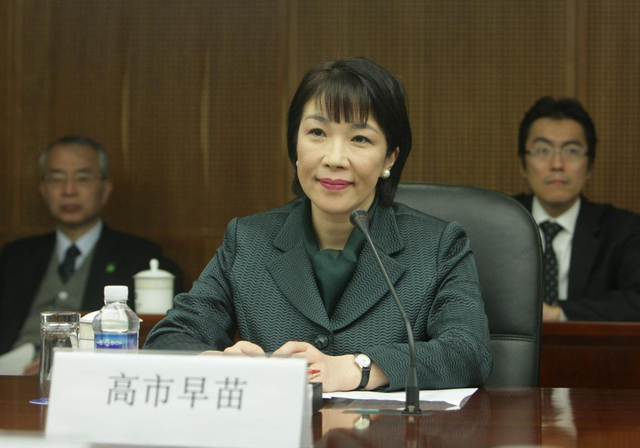 高市早苗能否打破日本短命首相魔咒