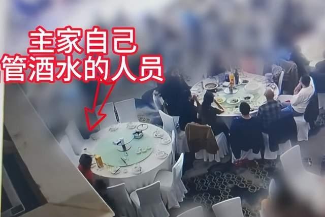 婚宴散席后回收喝剩茅台,主家多次追要在酒店窗帘后找到3箱,酒店否认服务员藏匿,双方已报案-图2