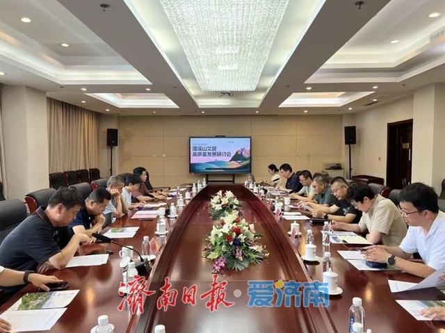 一条高速与一座山的诗意邂逅！济南、潍坊区县融媒采访活动走进淄博潭溪山