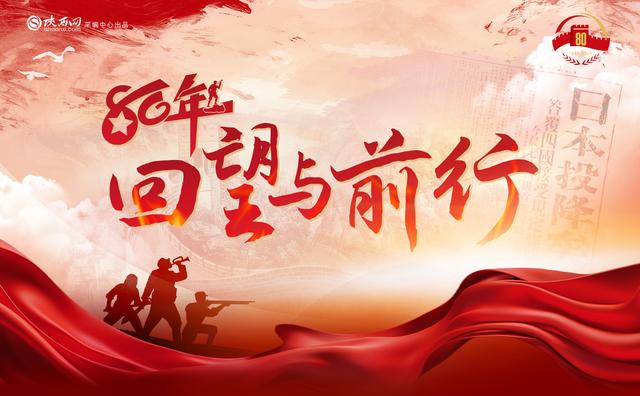 地质博物馆｜几代找矿人，一颗报国心