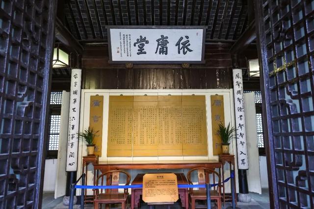 读城——乱炖“江苏与永州”