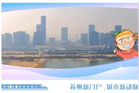 康柏利·2025苏州阳澄湖半程马拉松中签结果公布！图片