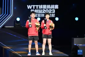 乒乓球——WTT球星挑战赛：林诗栋/蒯曼夺得混双冠军图片