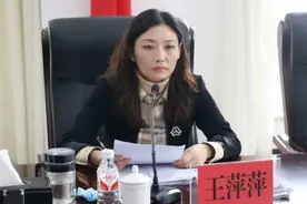 80后市长王萍萍，拟任新职图片