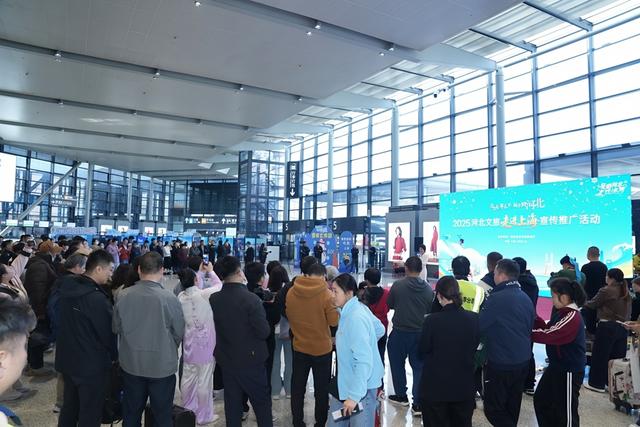 “周末到河北”成为申城市民冬游新选择