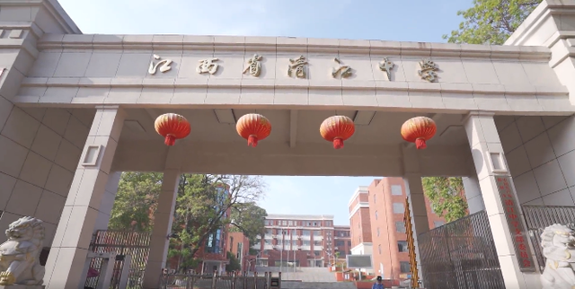 此心安处是临江：一封写给故乡的千年情书