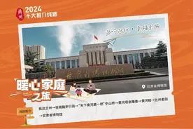 兰州文旅推出10条“快进慢游”主题旅游线路图片