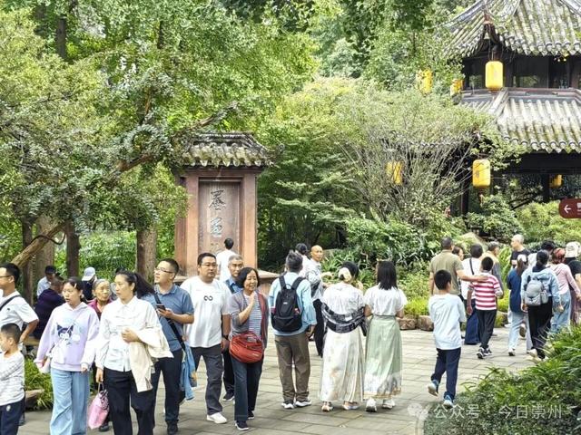 超16亿元，220万人次！崇州“双节”文旅成绩单亮眼！