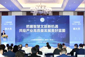 官宣！更新版广州南湖乐园本月底试运营图片