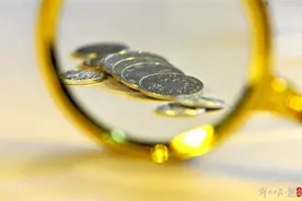 央行通报拒收现金典型案例！为何要整治拒收现金行为图片