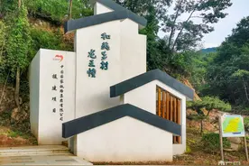 发现最美铁路｜铁路助力 “拉”动小镇“破茧成蝶”图片