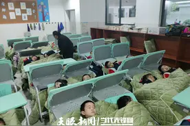 天眼聚焦｜午休“躺睡模式”守护中小学生身心健康图片