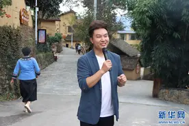 村寨有了新变化 来自贵州乡村的生动实践图片