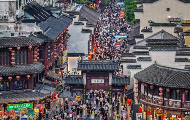 报！1406.4万人次！↗13.4%