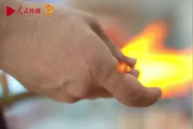 山东手造丨淄博琉璃灯工：火中的雕塑视频封面